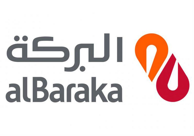 About al baraka